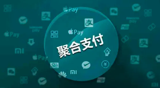 订单管理界面