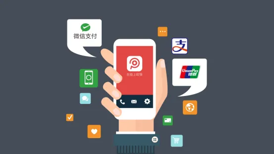 资金管理界面